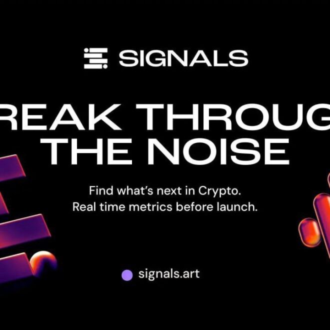 Signals Early Access